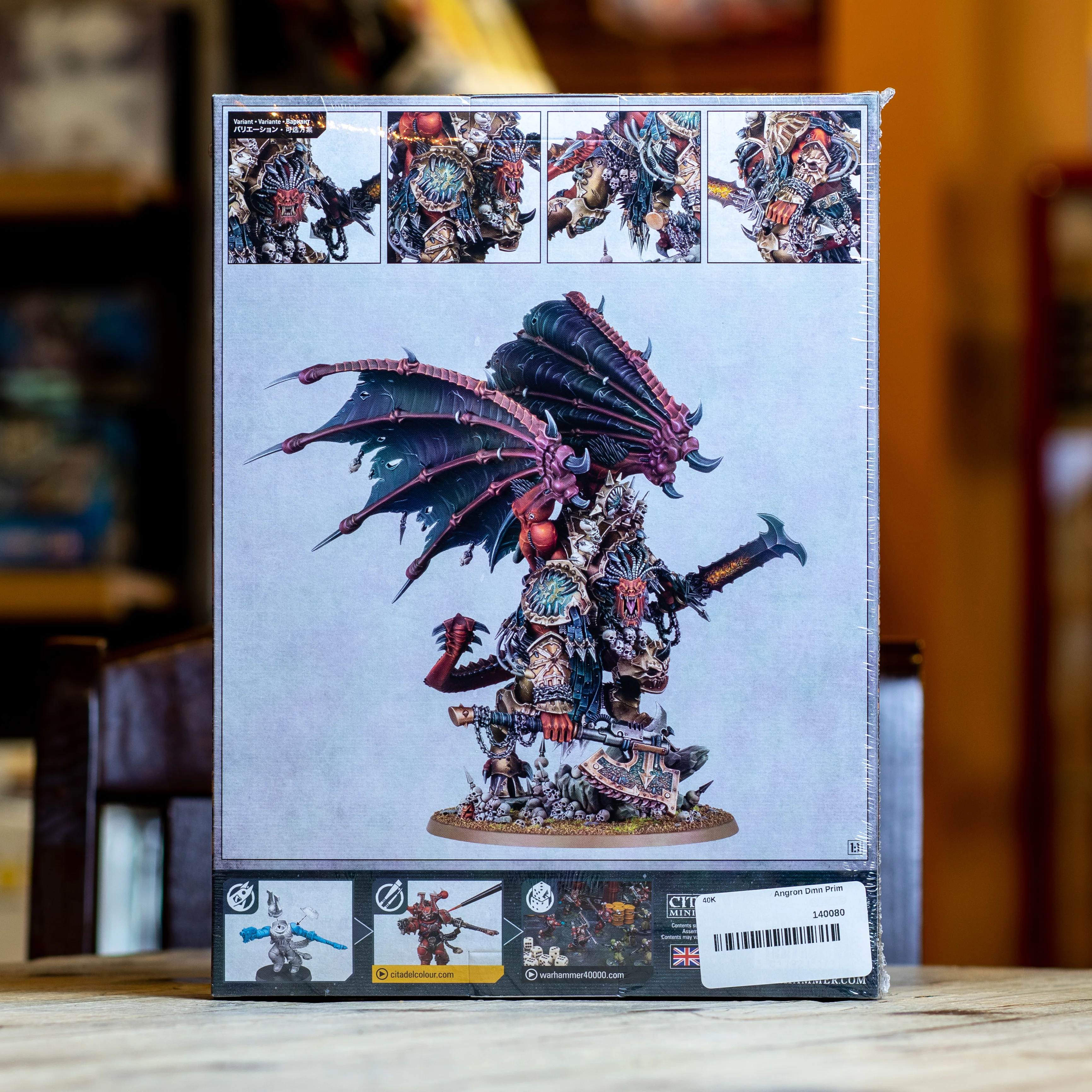 Warhammer 40K - Angron, Daemon Primarch of Khorne - Image 2