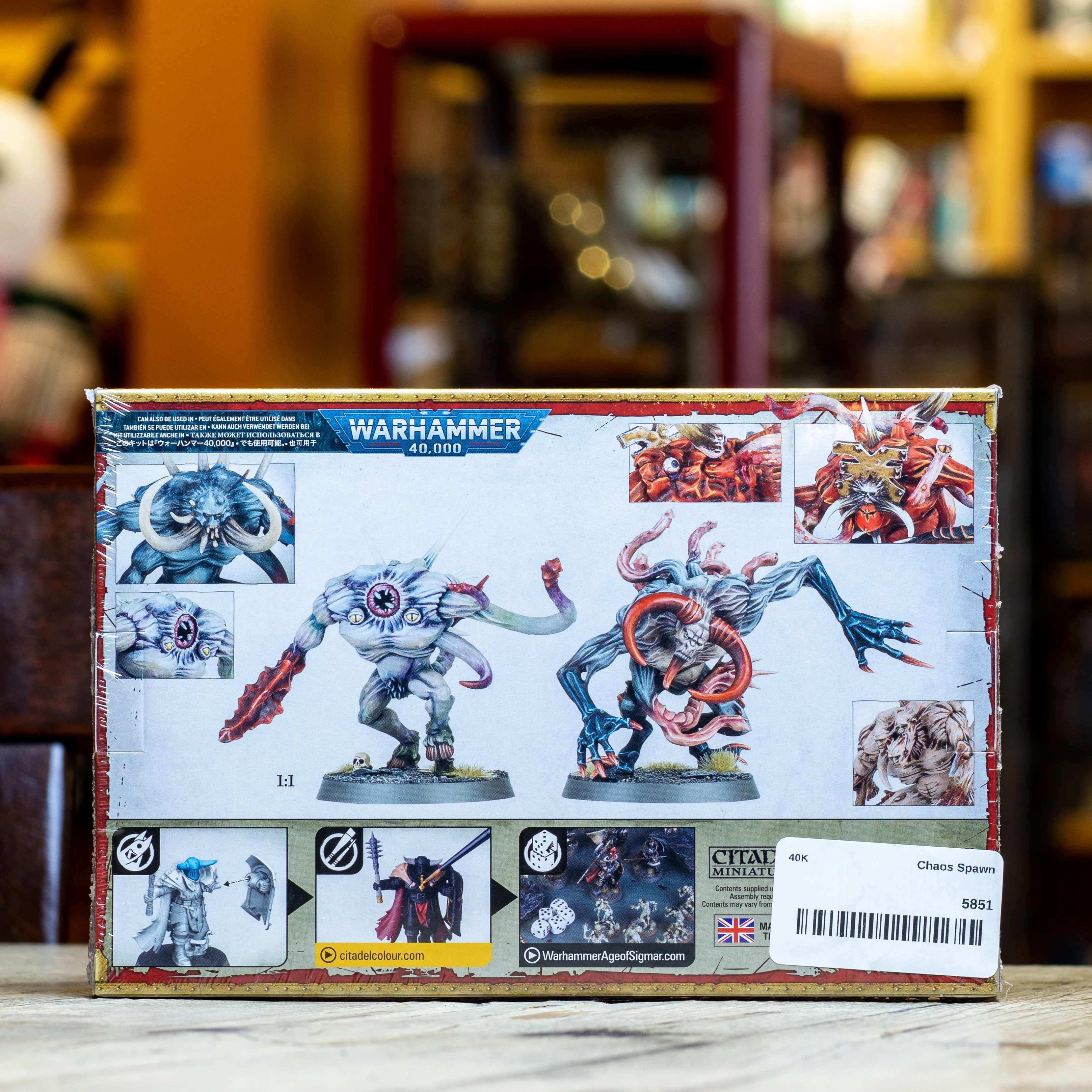 Warhammer 40K/AoS - Chaos Spawn - Image 2