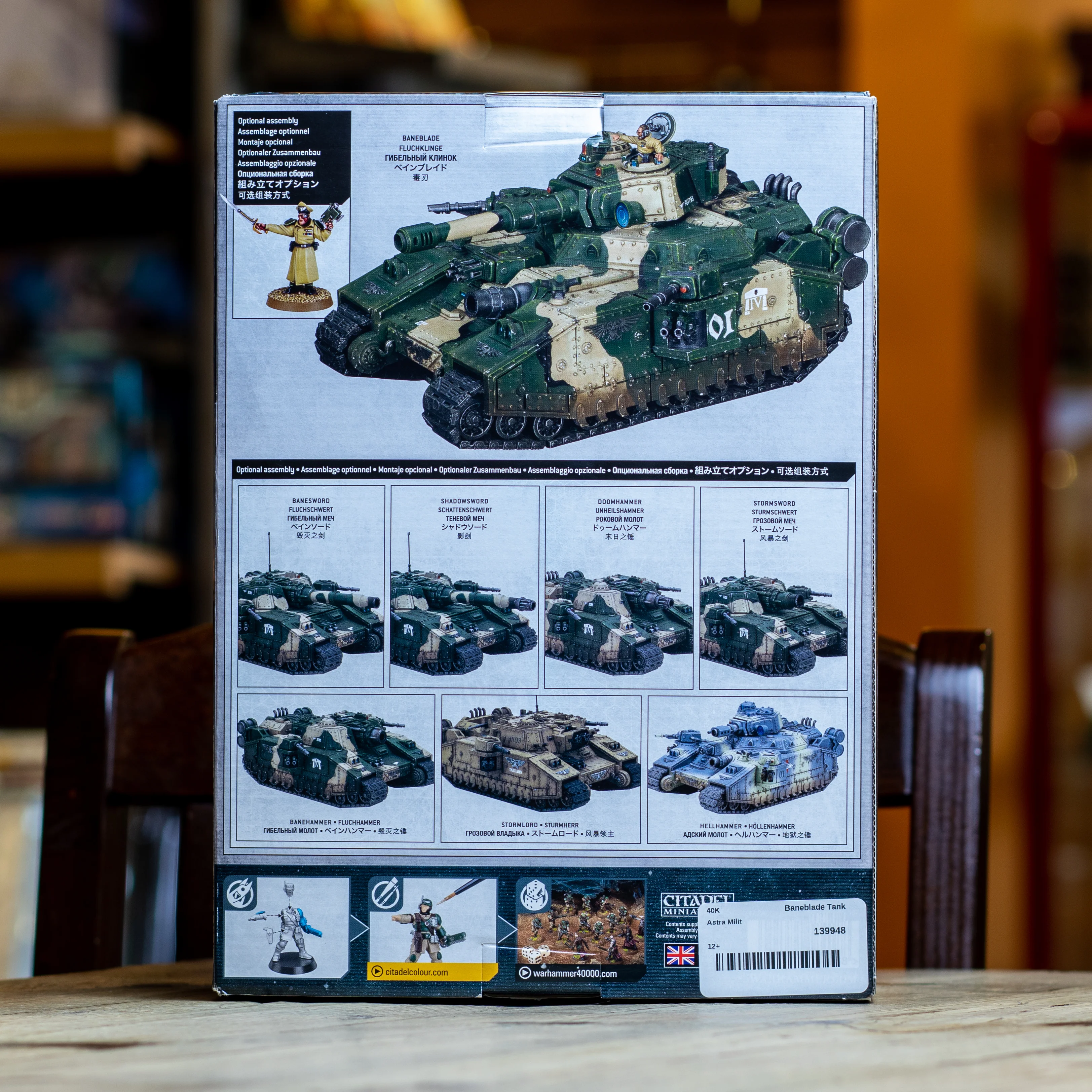 Warhammer 40K - Baneblade - Image 2