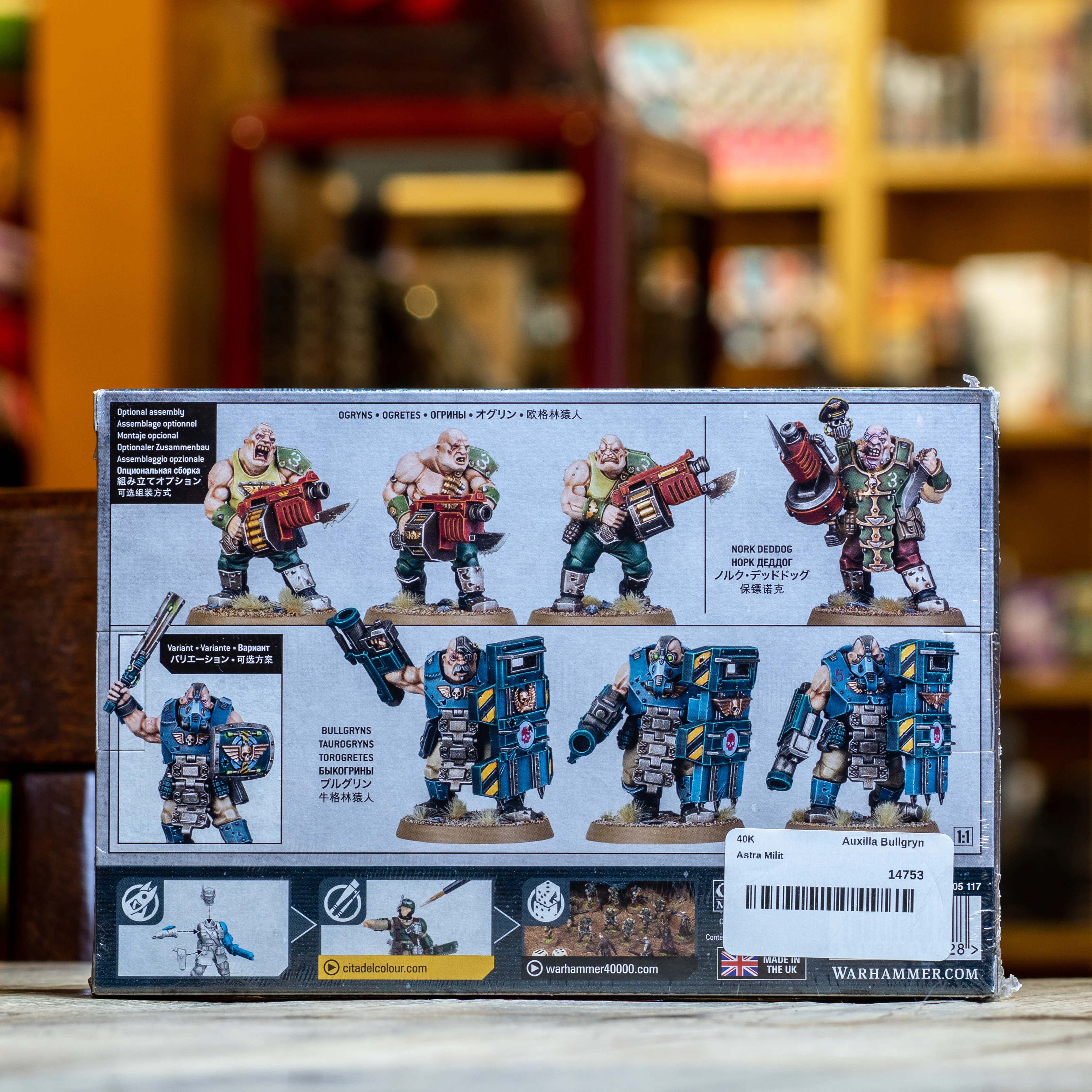 Warhammer 40K - Bullgryns - Image 2