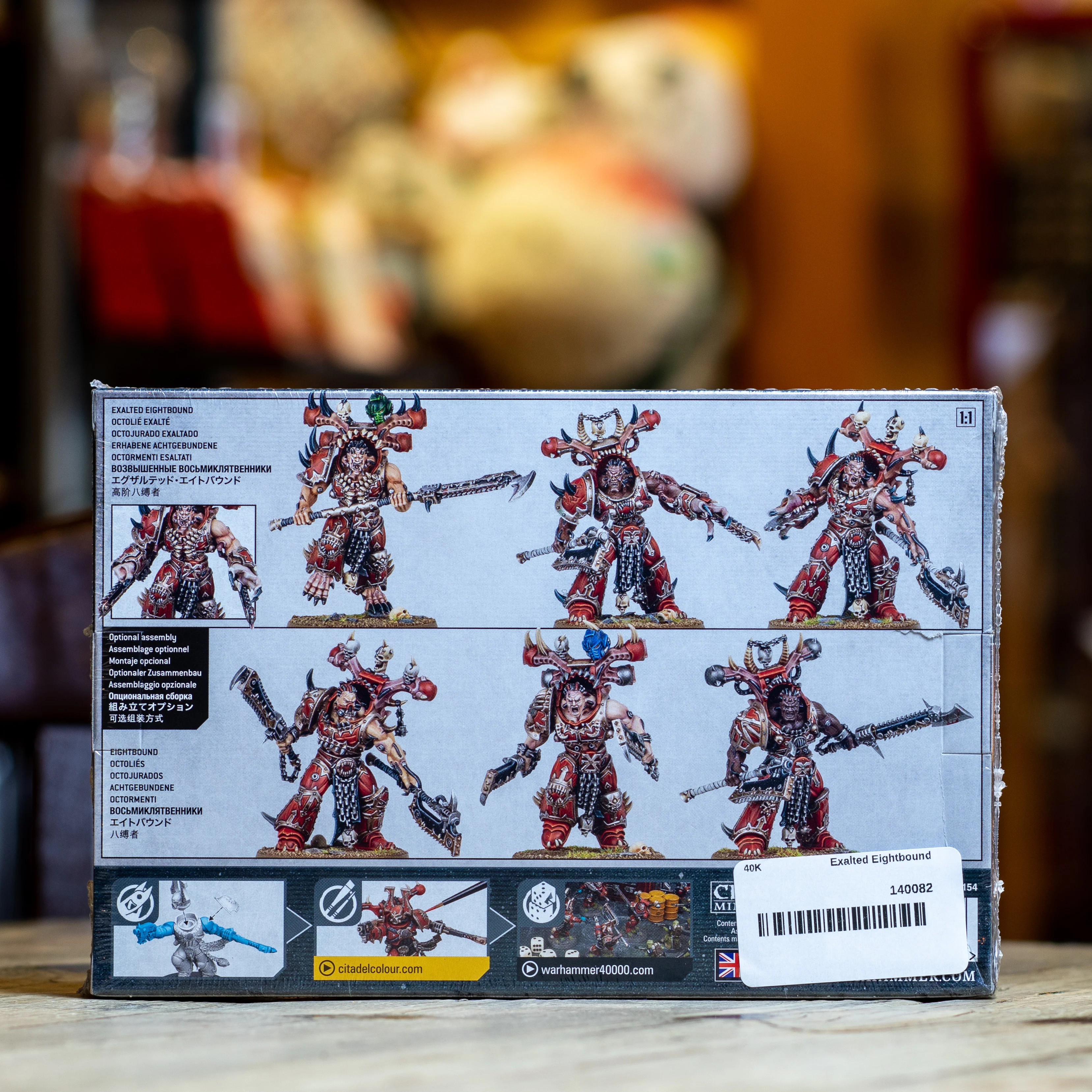 Warhammer 40K - Exalted Eightbound - Image 2