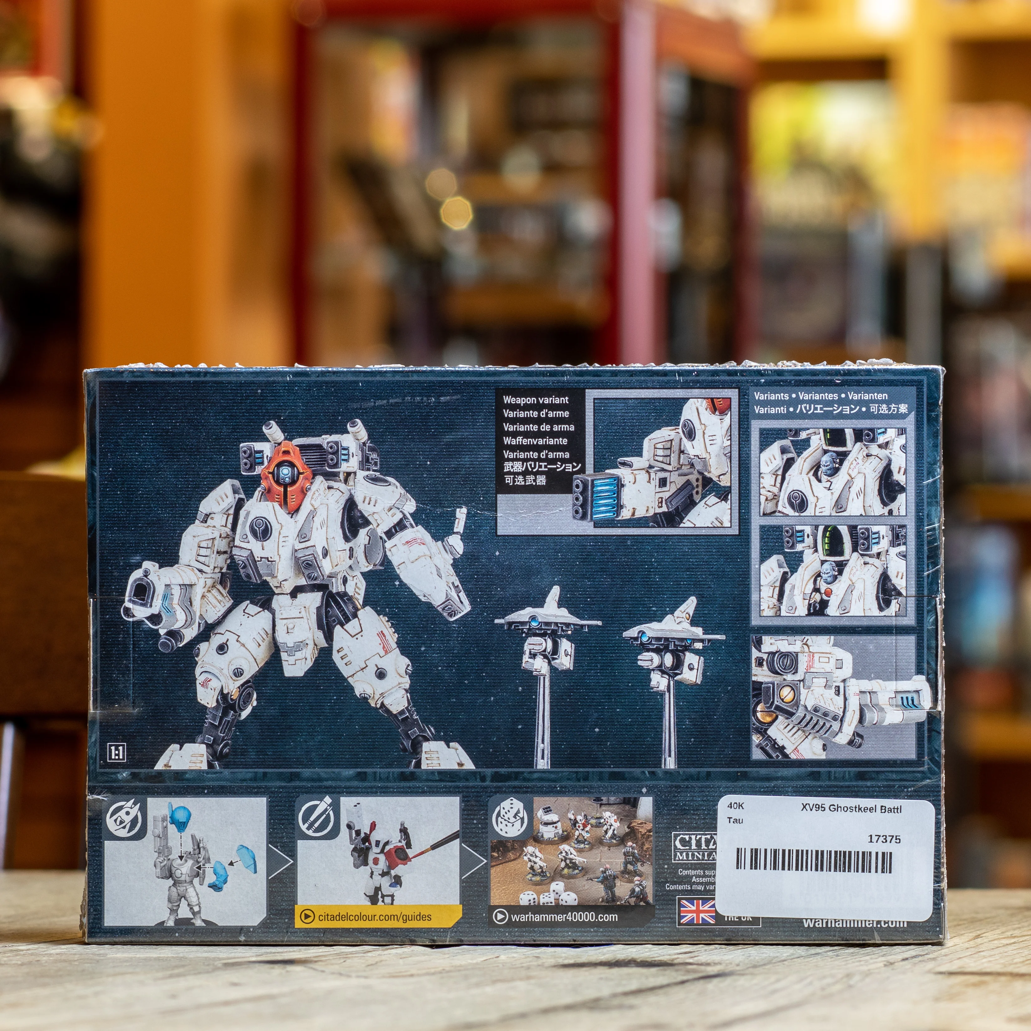Warhammer 40K - Ghostkeel Battlesuit - Image 2