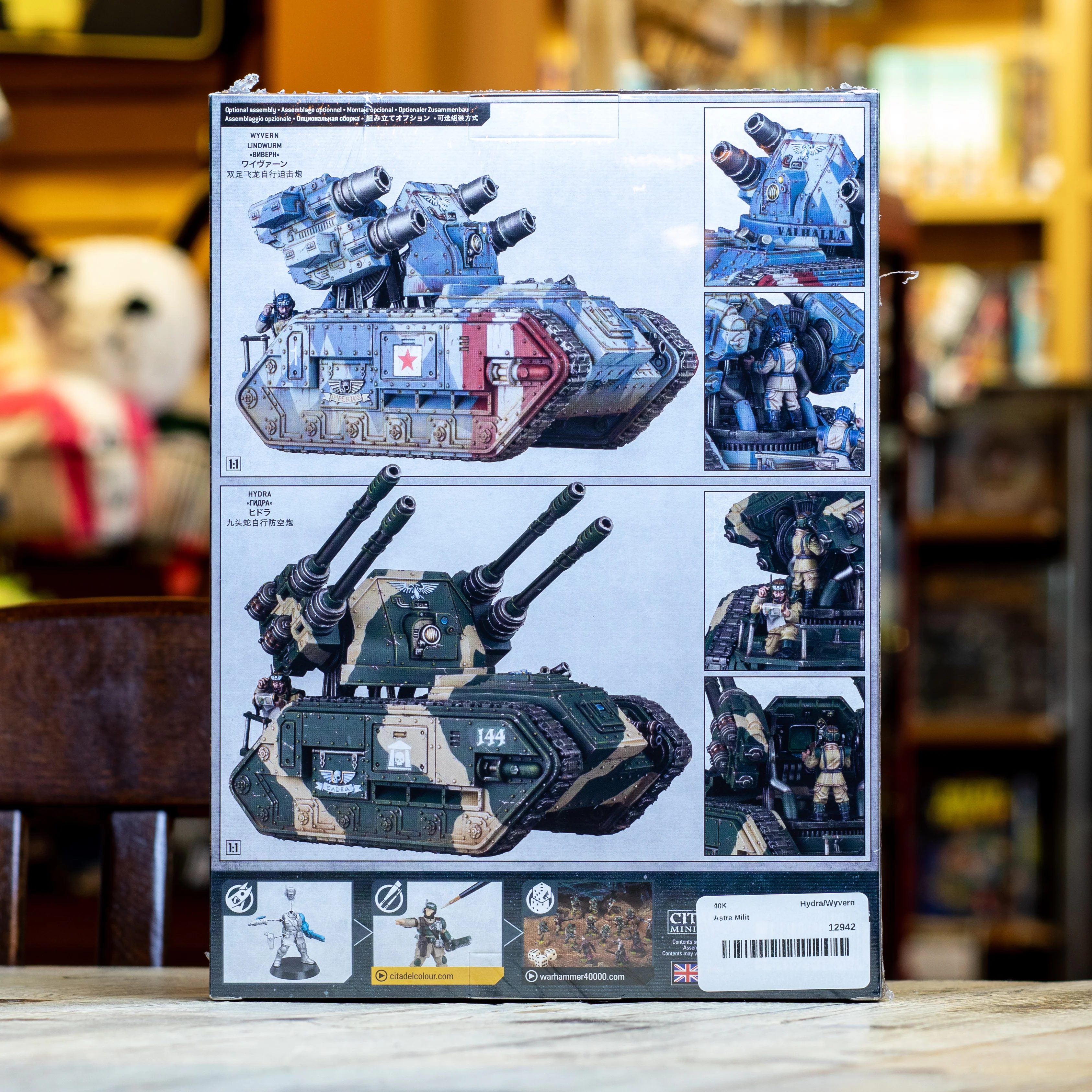 Warhammer 40K - Hydra - Image 2