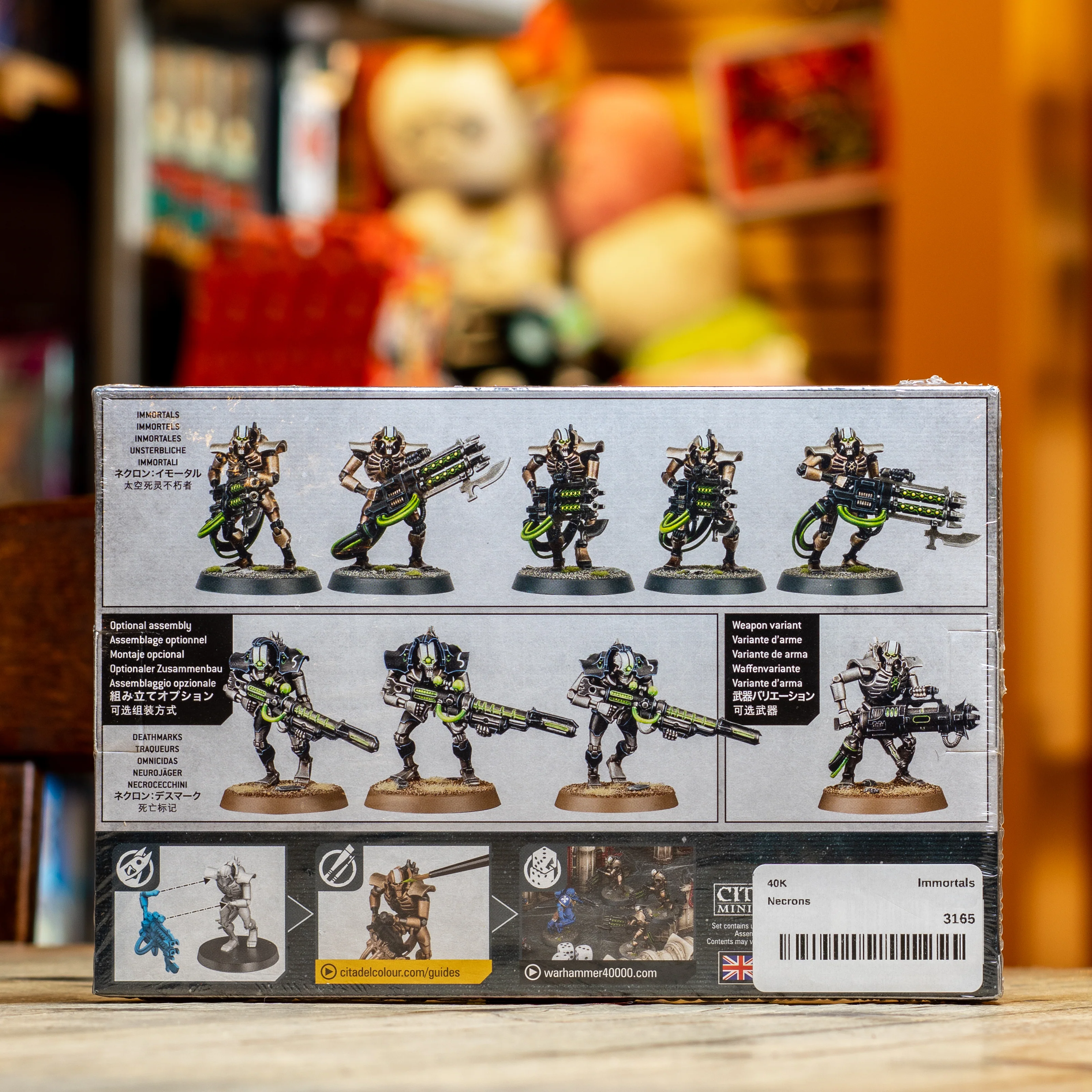 Warhammer 40K - Immortals - Image 2