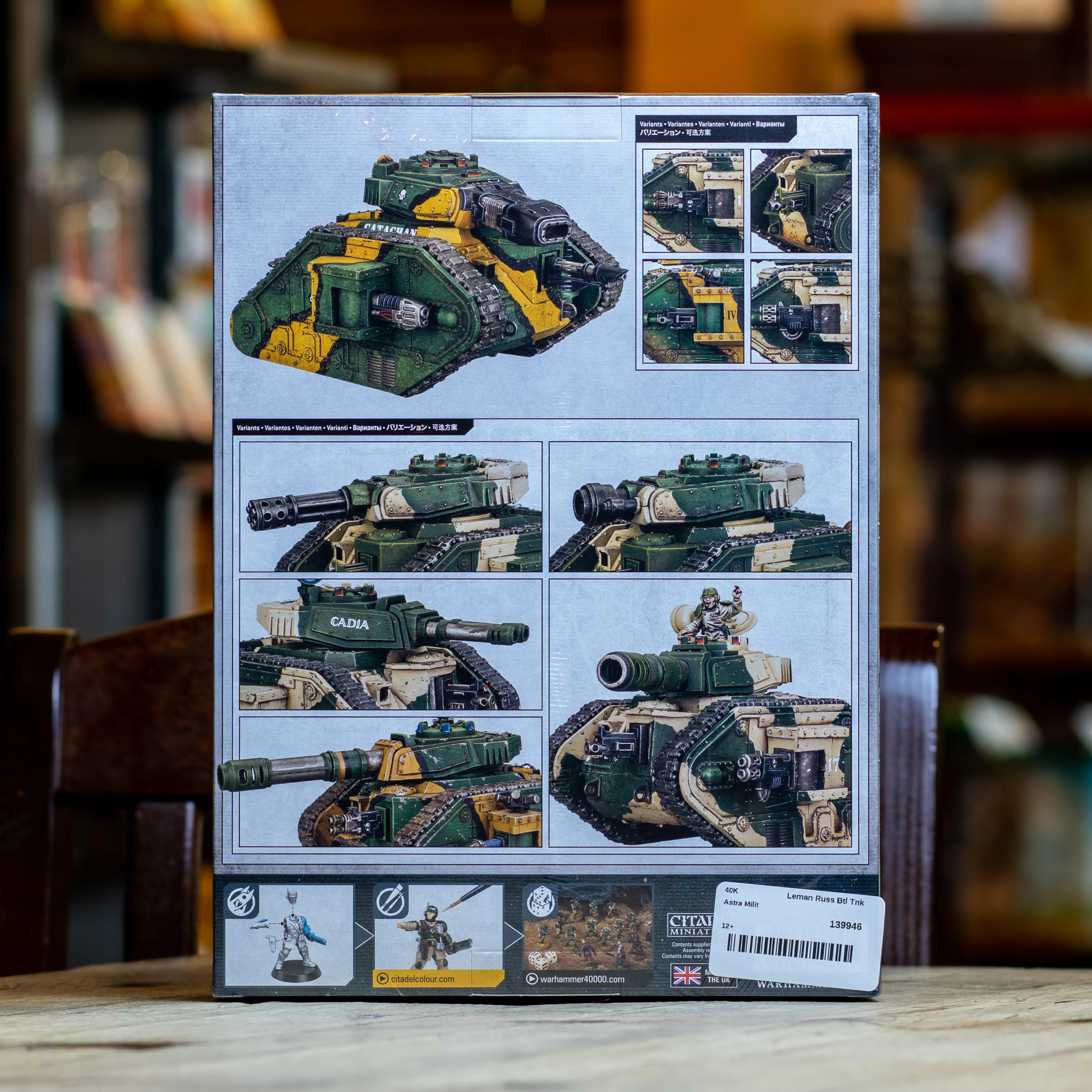 Warhammer 40K - Leman Russ Battle Tank - Image 2