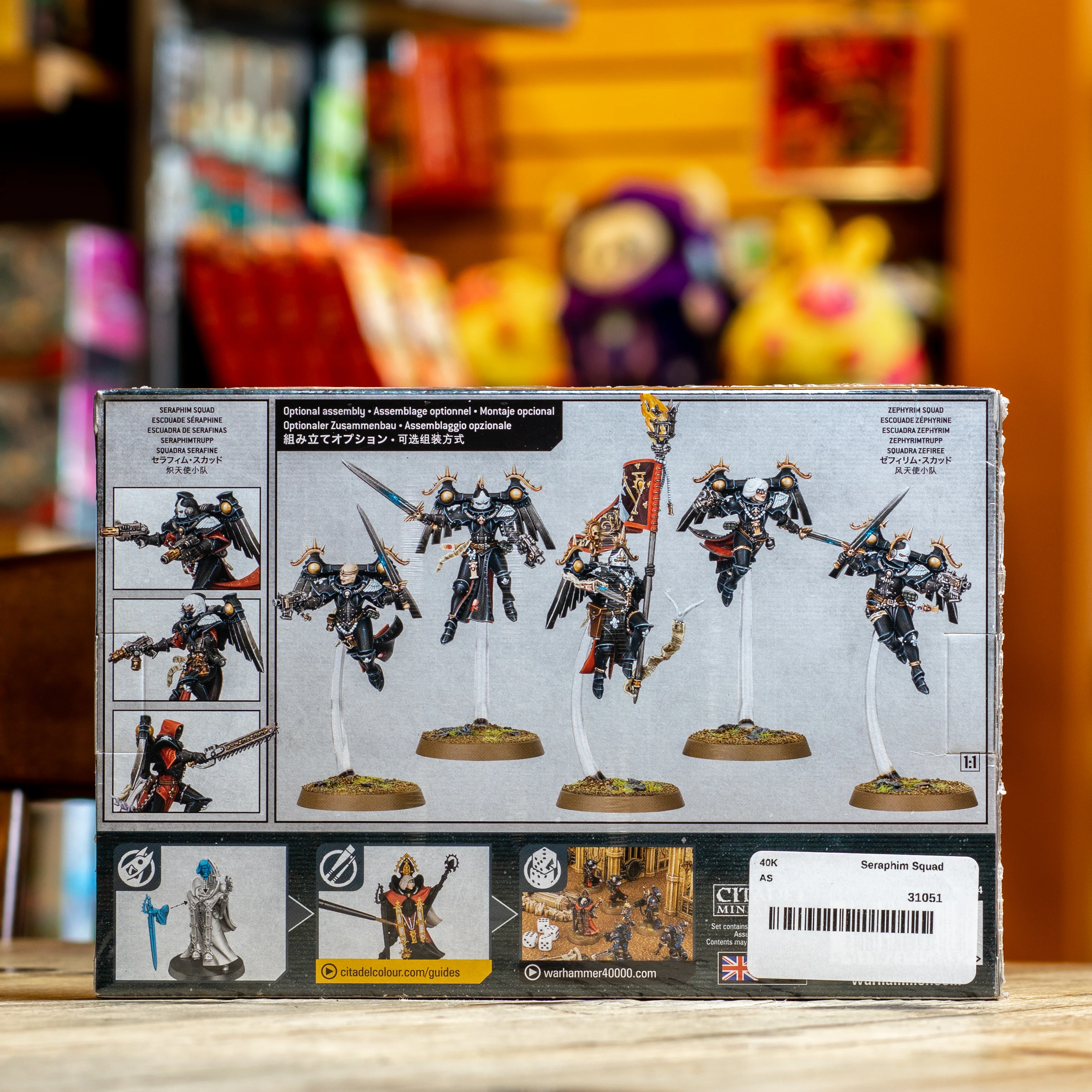 Warhammer 40K - Seraphim Squad - Image 2
