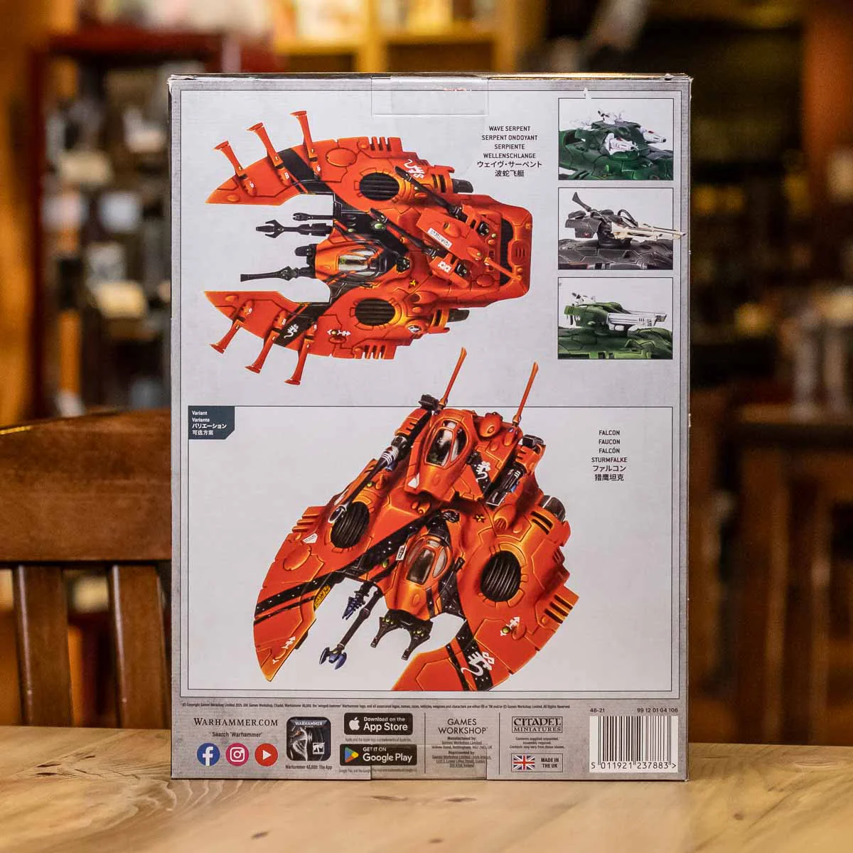 Warhammer 40K - Wave Serpent - Image 2