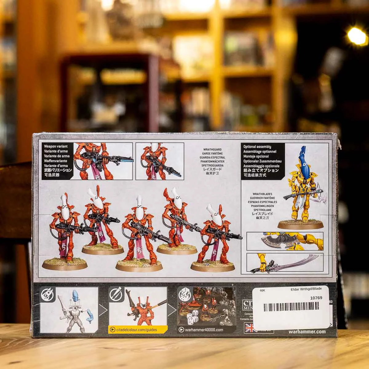 Warhammer 40K - Wraithguard - Image 2