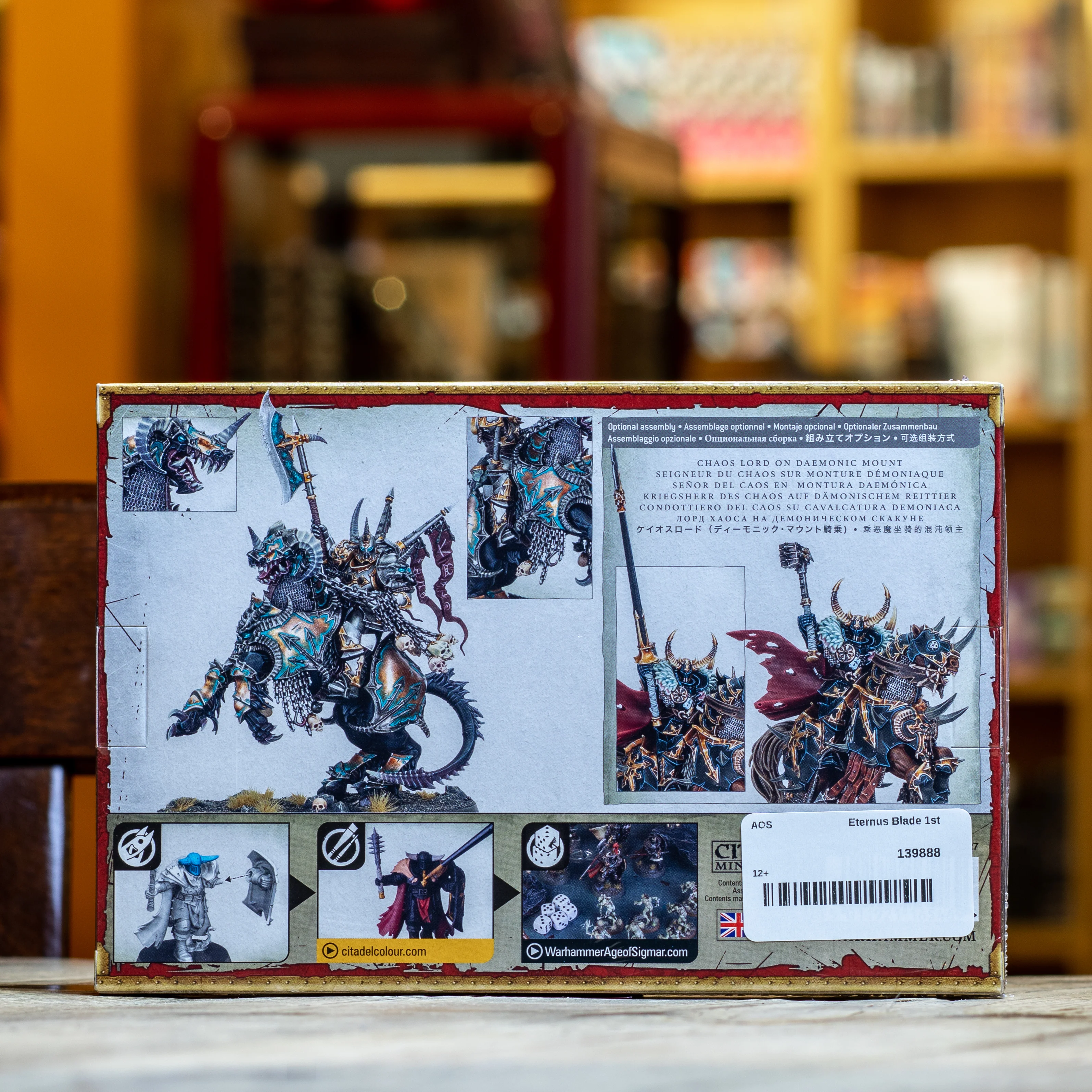 Warhammer AoS - Eternus, Blade of The First Prince - Image 2