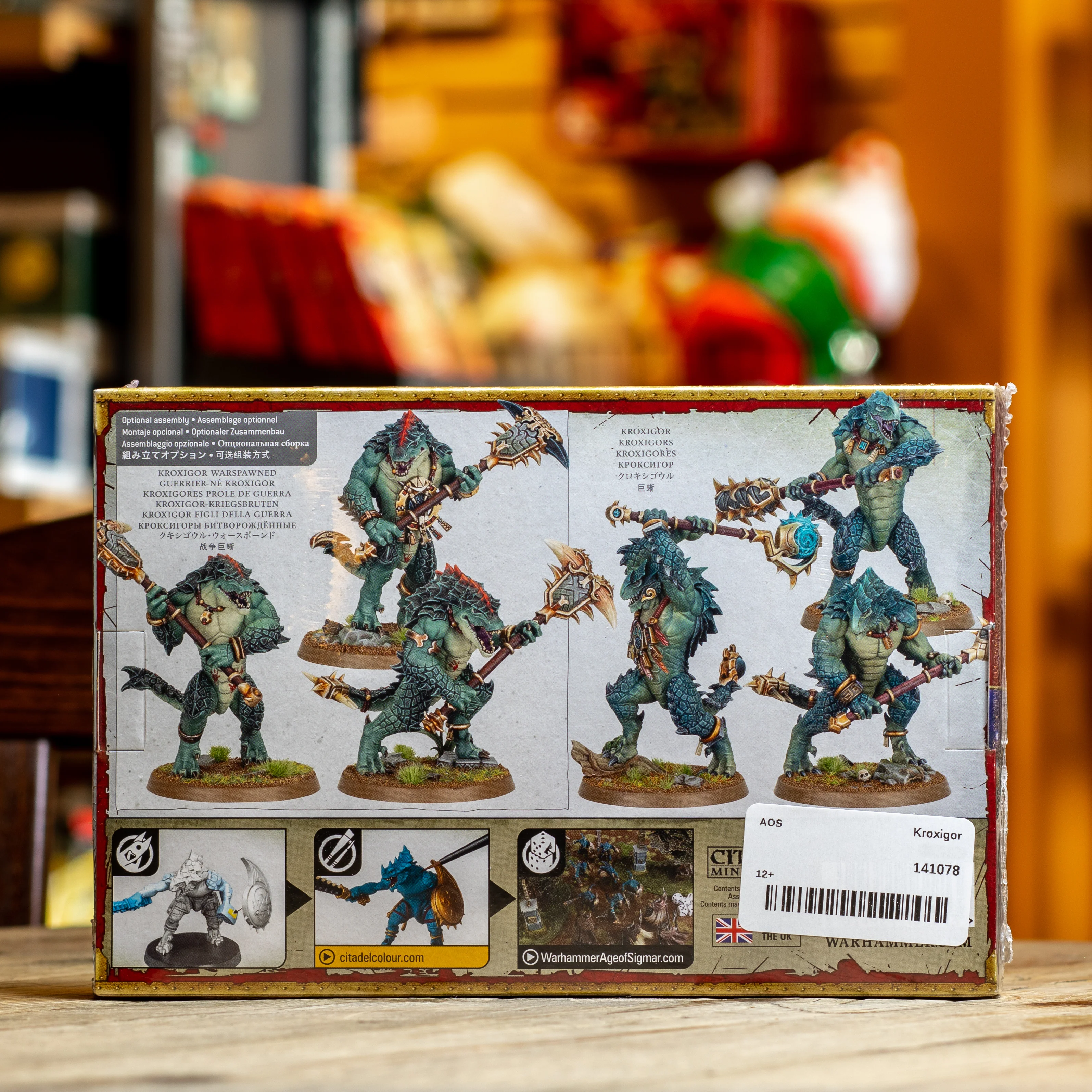 Warhammer AoS - Kroxigor - Image 2